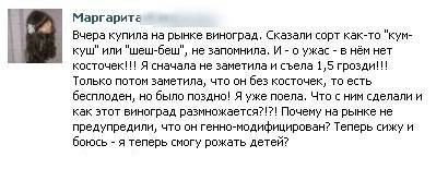 4720547_m.jpg