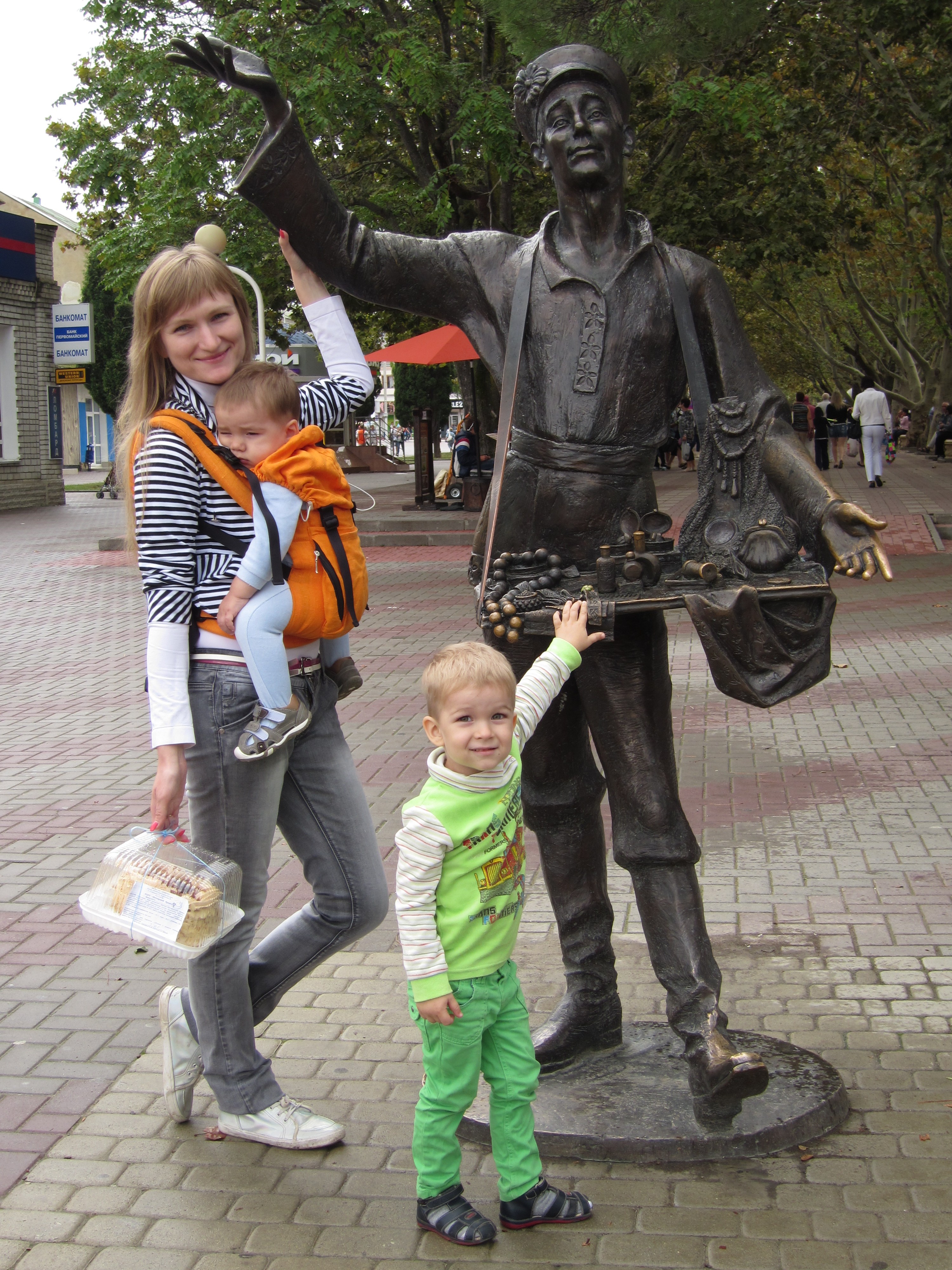 Изображение 342