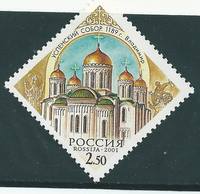 Собор Успенский во Владимире