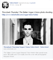 facebook, tokiohotel, 10.04.2014