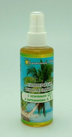 editor syvorotka=20posle=20zagara