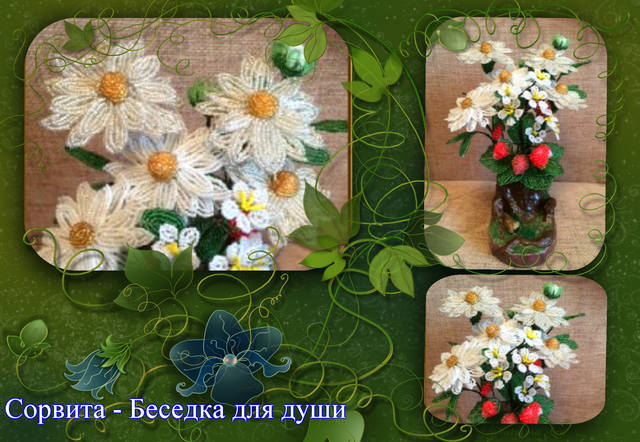 http://images.vfl.ru/ii/1397215430/99761efe/4792688_m.jpg