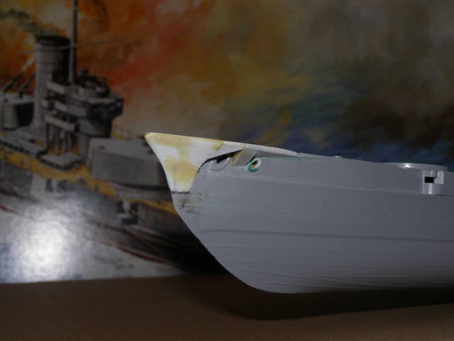 Рисунок