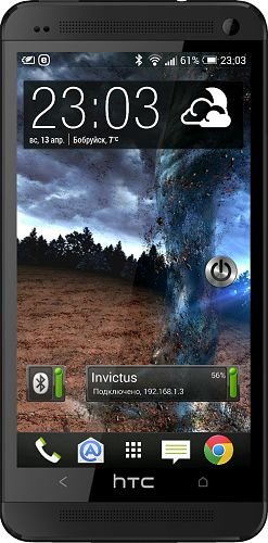 Tornado 3D v1.3 Tornado 3D v1.3