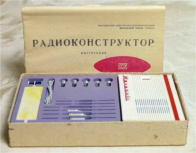 Железная Дорога в Миниатюре - Болталка