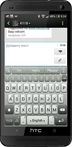 A.I.type Keyboard Plus v2.1.0.4 A.I.type Keyboard Plus v2.1.0.4