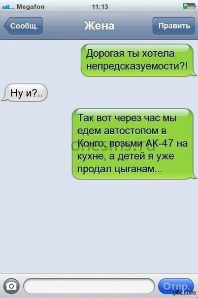 4846942.jpg