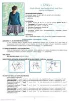 VFL.RU - ��� �����������