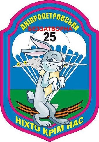 Опубликованное фото