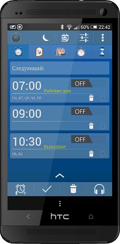 Alarm Clock Millenium v3.0 Alarm Clock Millenium v3.0