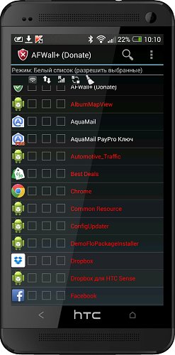AFWall+ (Donate) v1.3.4.1 AFWall+ (Donate) v1.3.4.1