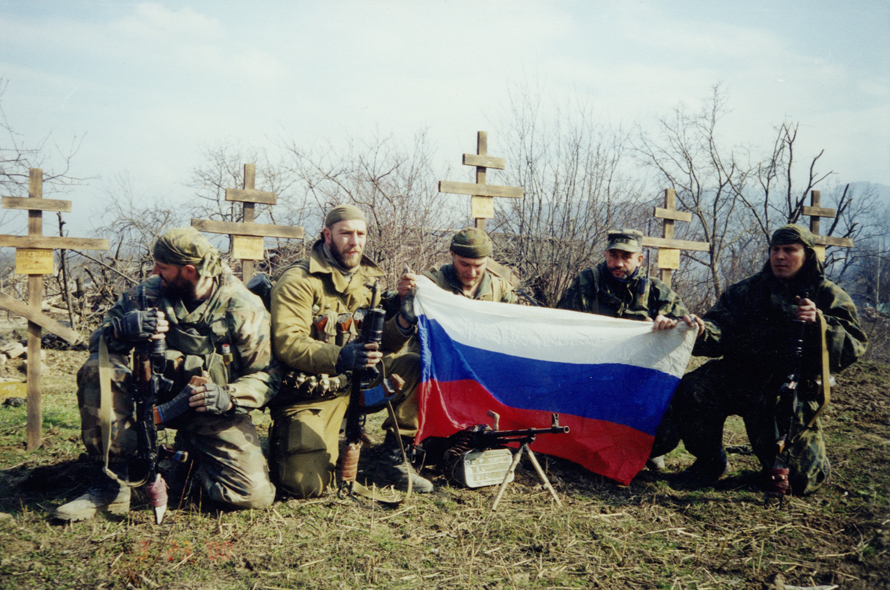 Отряд специального назначения Поребрик 