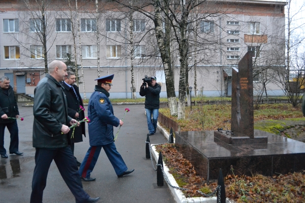 Отряд специального назначения Поребрик 