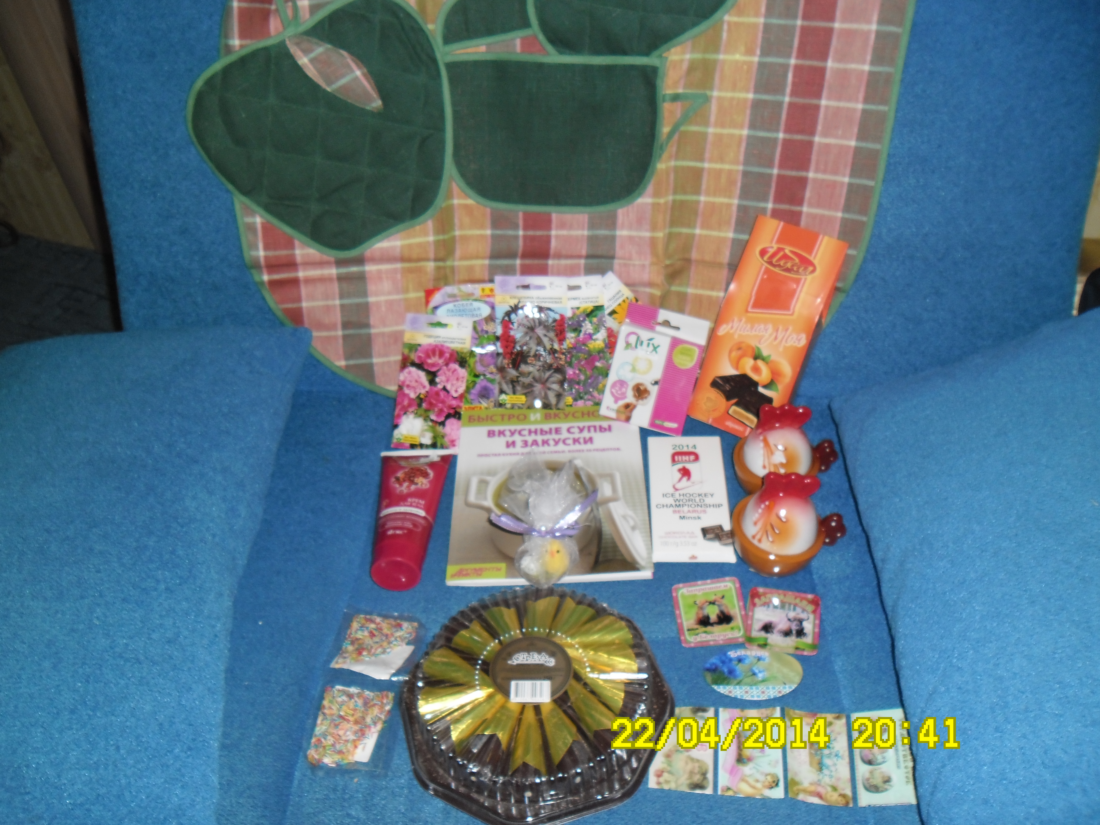 Изображение