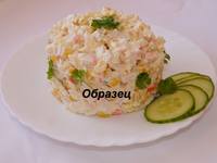 салат с кр. палочками и овощами