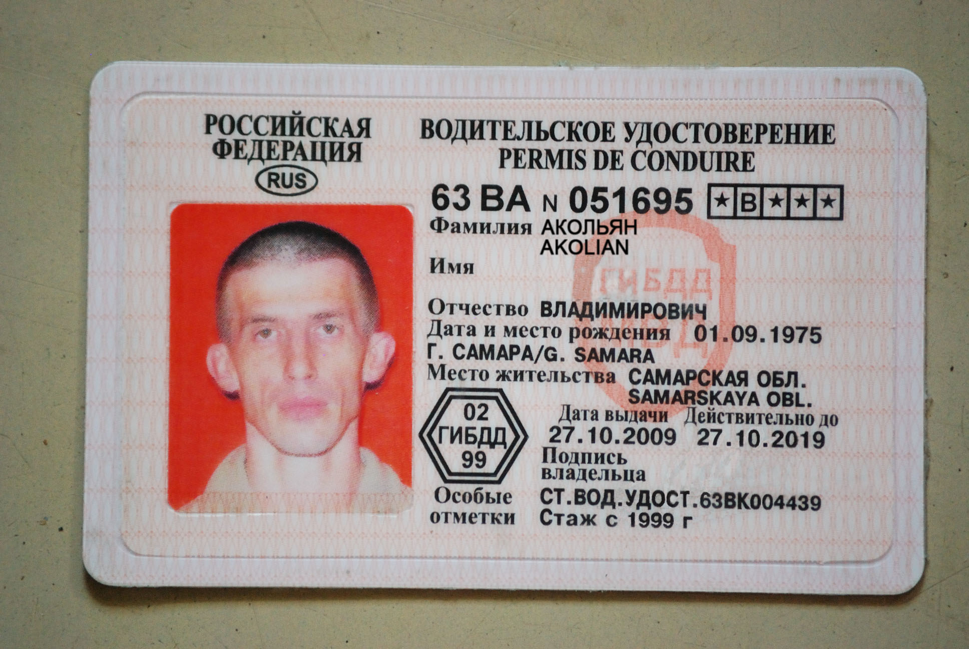 25 вдохновляющих цитат из фильмов, которые дадут вам наиболее ценные 25 вдохновляющих цитат из фильмов, которые дадут вам наиболее ценные