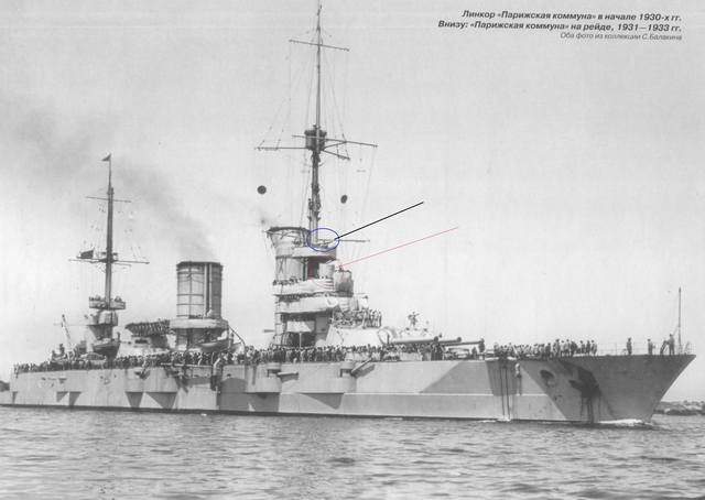Рисунок