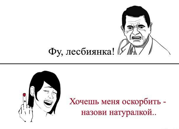 http://images.vfl.ru/ii/1399583300/7d803e78/5075330_m.jpg