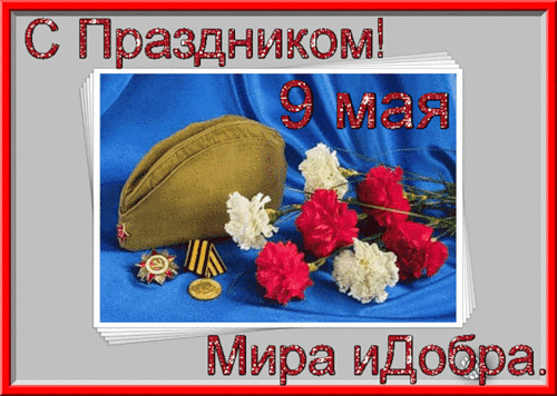 VFL.RU - ваш фотохостинг