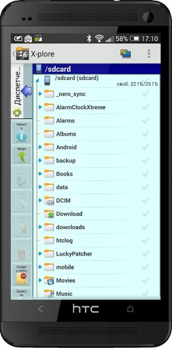 X-plore File Manager Donate v3.61.01 X-plore File Manager Donate v3.61.01