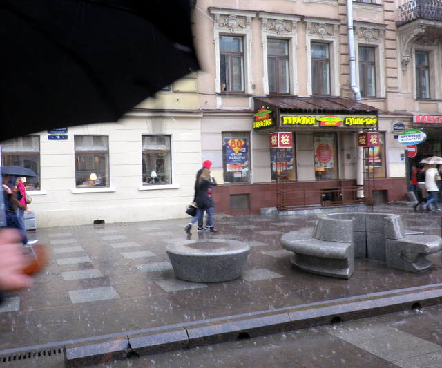 9 мая - 2-ой день 001