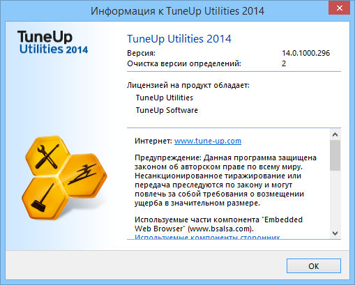 TuneUp Utilities 2014 1401000296 Final RePacK