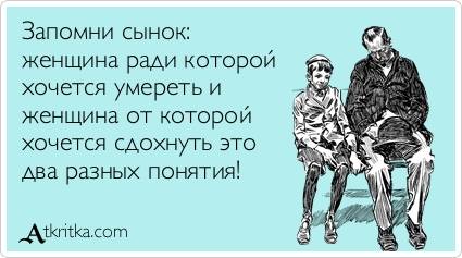 5179608_m.jpg