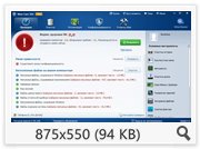 Wise Care 365 Pro 2.99.246 Rus Portable by Invictus