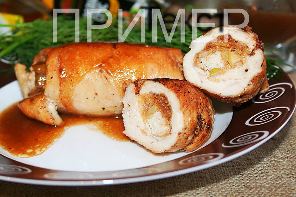 Рулет из курицы рецепт с в мультиварке пошагово