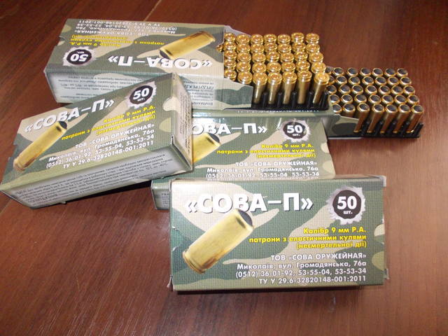 5200457.jpg