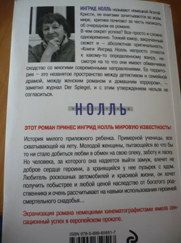 VFL.RU - ваш фотохостинг VFL.RU - ваш фотохостинг