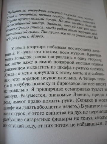 VFL.RU - ваш фотохостинг VFL.RU - ваш фотохостинг
