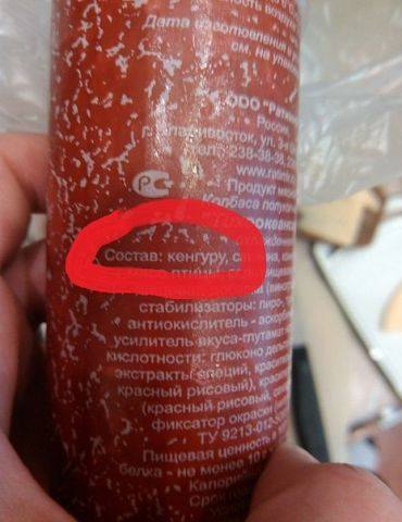 Посмеялся сам - поделись с другом!!!