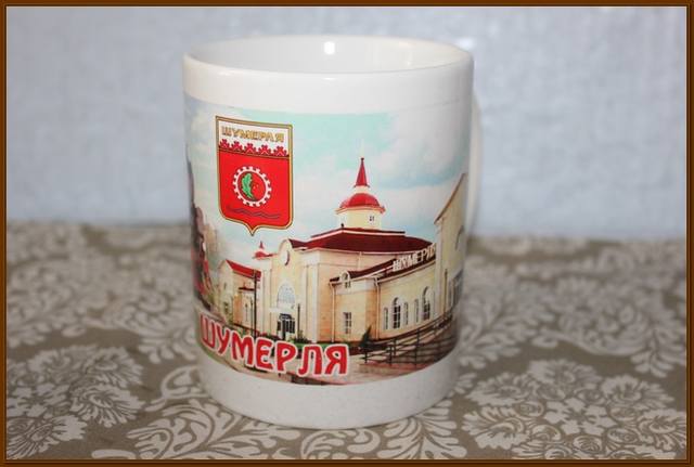 кружка Шумерля-Чувашия кружка Шумерля-Чувашия