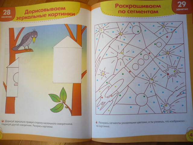 VFL.RU - ваш фотохостинг VFL.RU - ваш фотохостинг