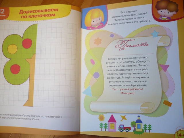 VFL.RU - ваш фотохостинг VFL.RU - ваш фотохостинг