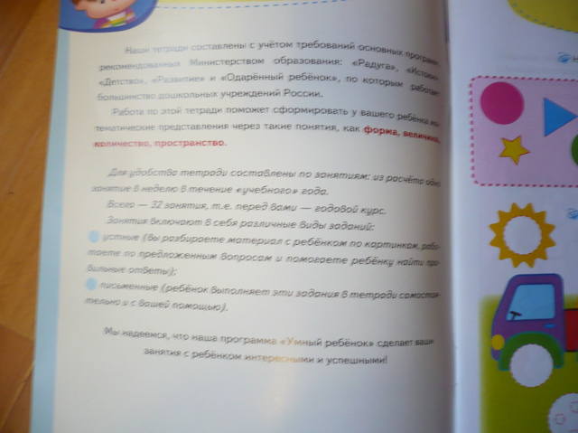VFL.RU - ваш фотохостинг VFL.RU - ваш фотохостинг