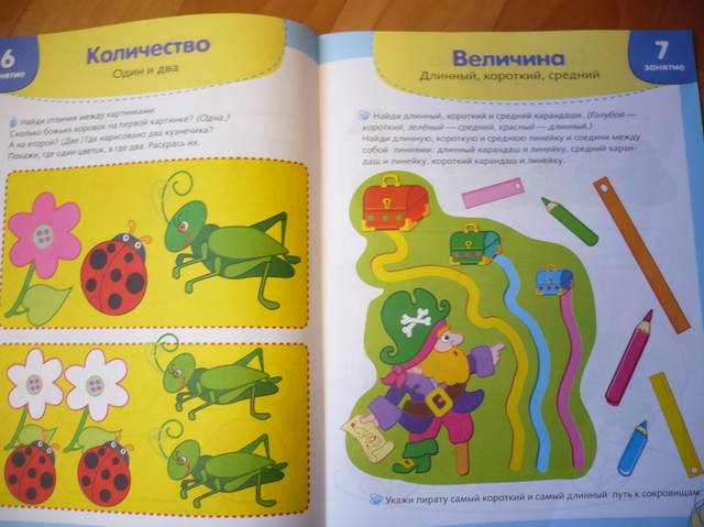 VFL.RU - ваш фотохостинг VFL.RU - ваш фотохостинг