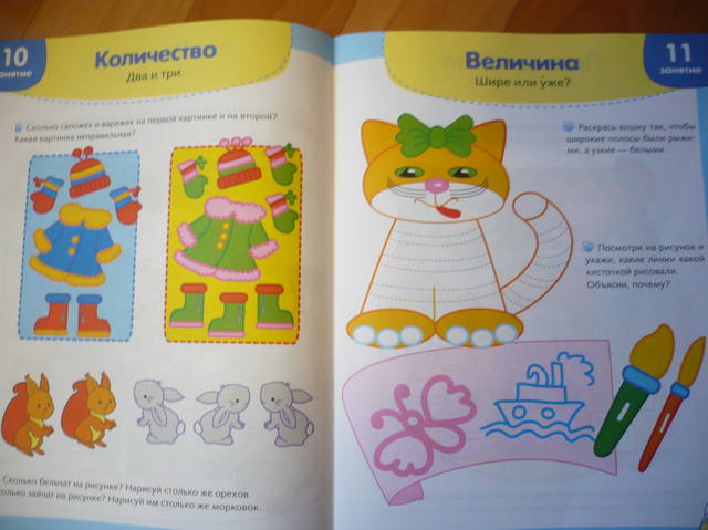 VFL.RU - ваш фотохостинг VFL.RU - ваш фотохостинг