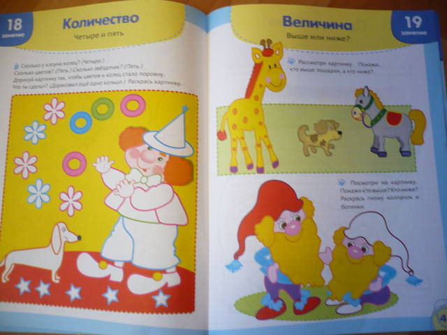 VFL.RU - ваш фотохостинг VFL.RU - ваш фотохостинг