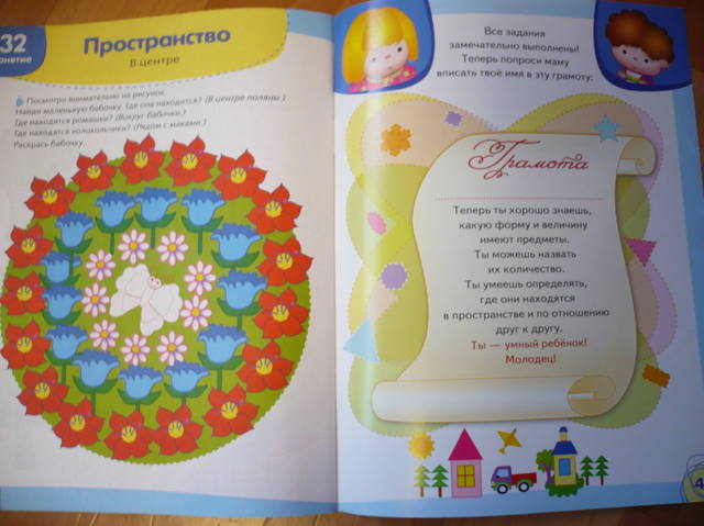 VFL.RU - ваш фотохостинг VFL.RU - ваш фотохостинг