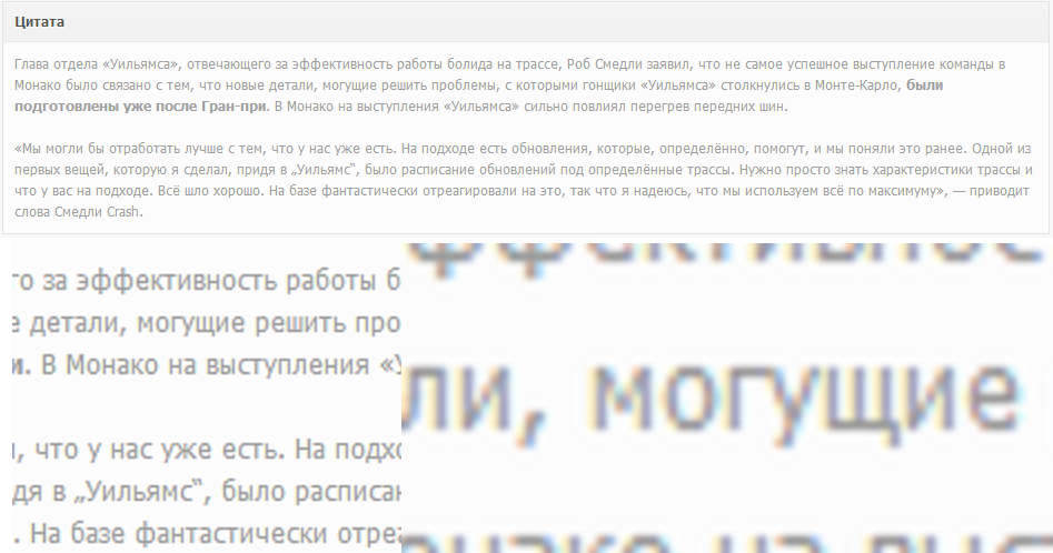 5280308.png