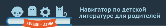загруженное загруженное