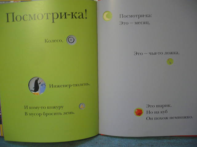 VFL.RU - ваш фотохостинг VFL.RU - ваш фотохостинг