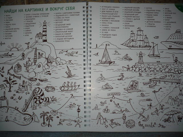 VFL.RU - ваш фотохостинг VFL.RU - ваш фотохостинг