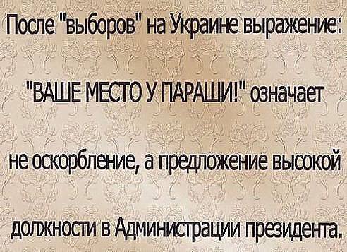 5334282_m.jpg