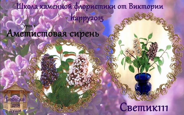 http://images.vfl.ru/ii/1402118024/814ec7b7/5360470_m.jpg