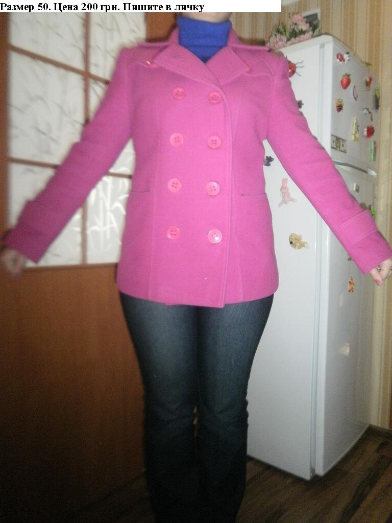 пальто