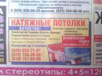 VFL.RU - ваш фотохостинг