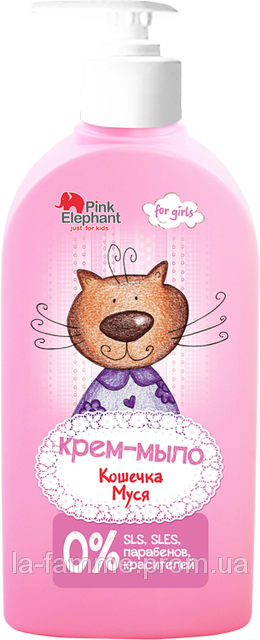 крем мыло
